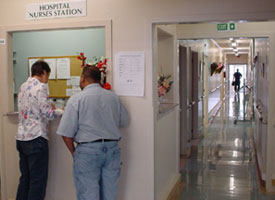 Aranui hospital wing